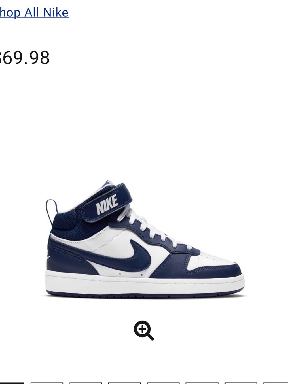 Nike kids Mid-Top Sneakers — White/Navy